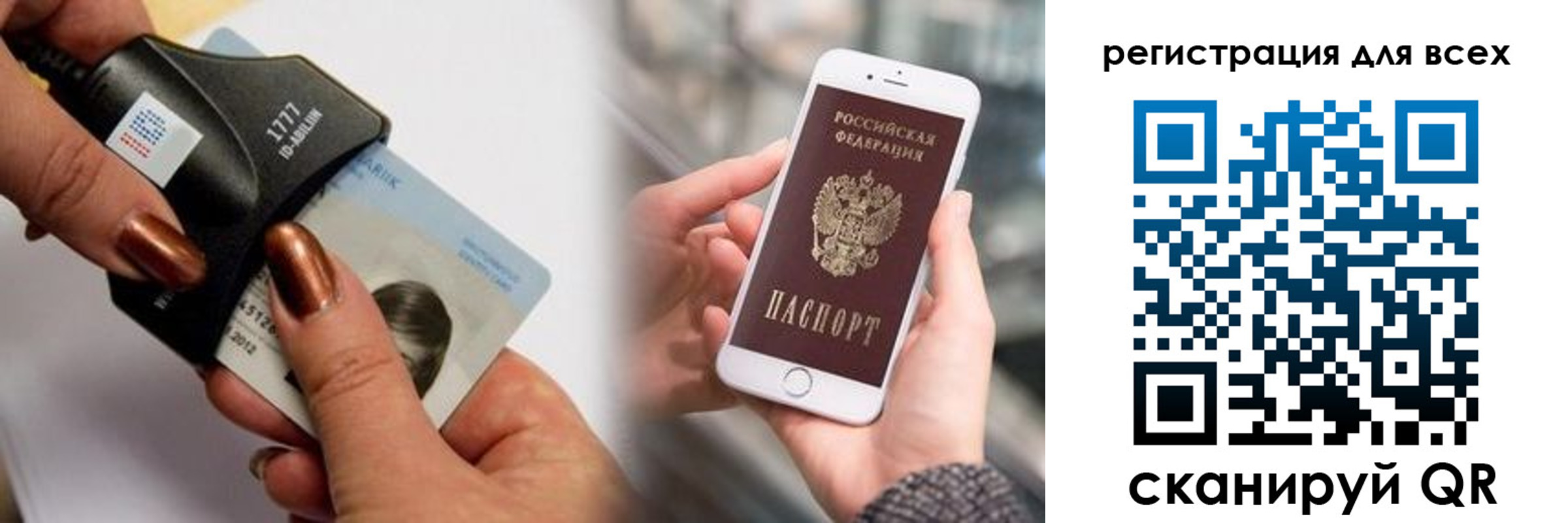 найти адрес прописки в Балабаново